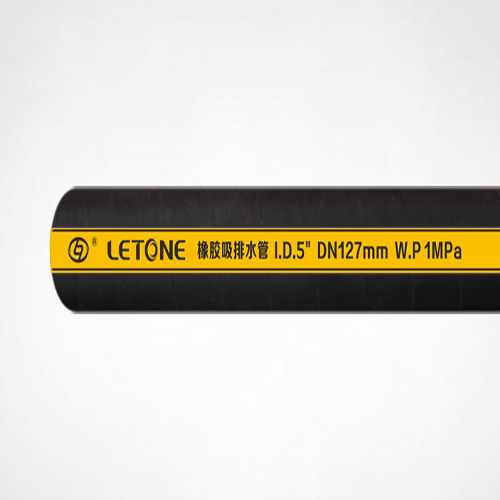 工業血脈的守護者——16寸耐高壓大口徑吸排橡膠管